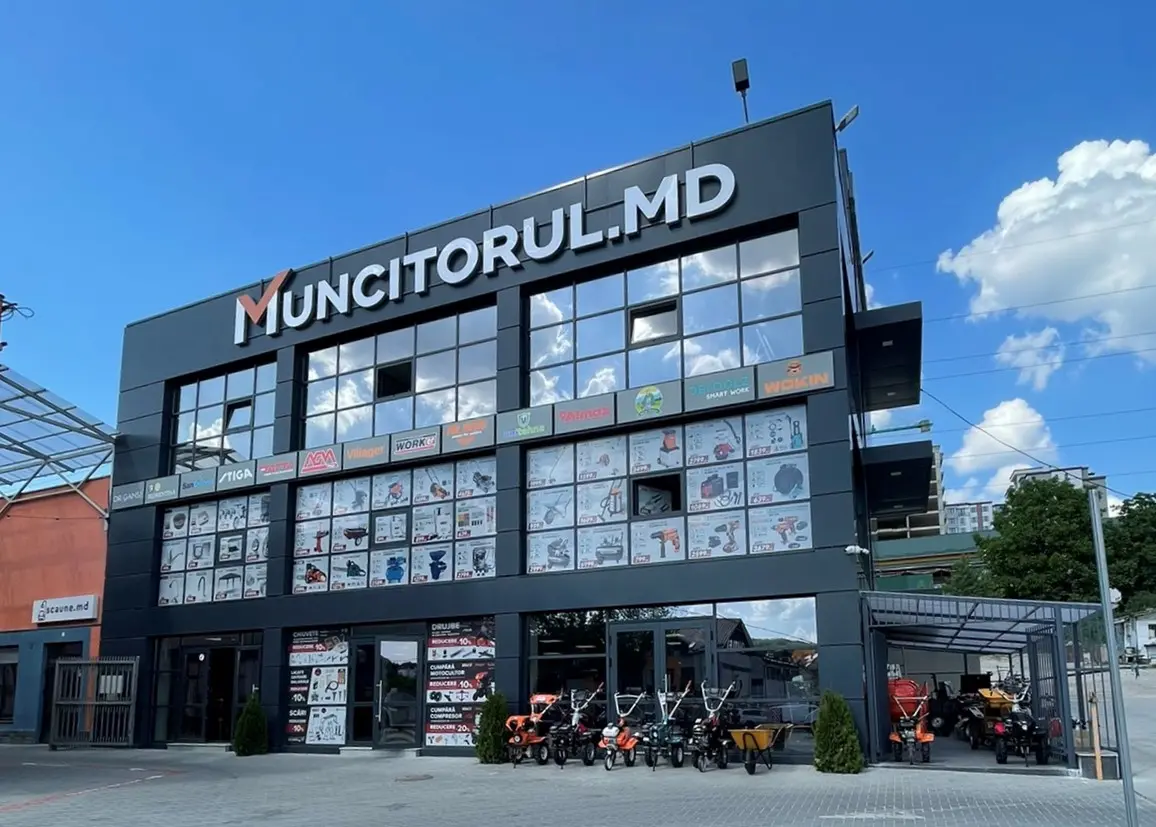 Shop