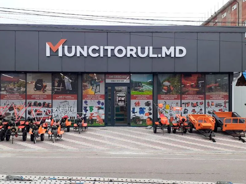 Shop