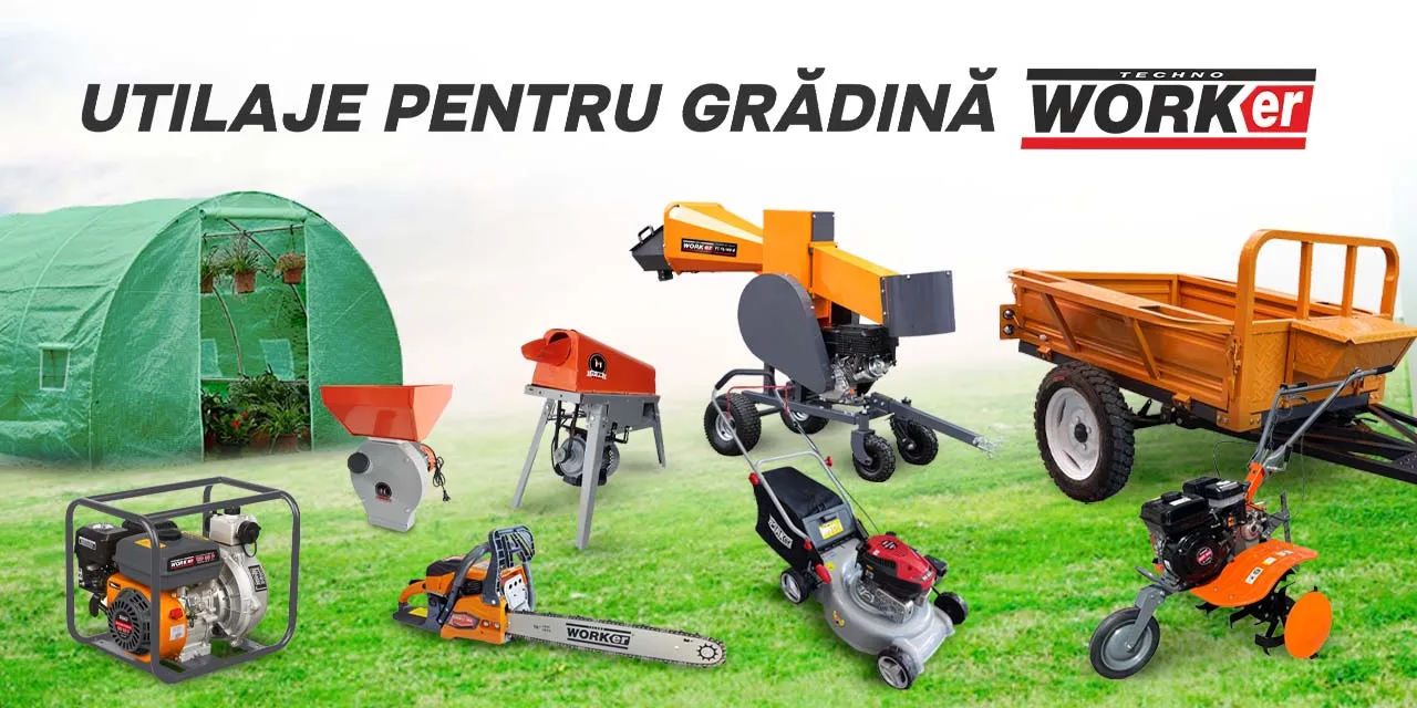 Cадовое оборудование